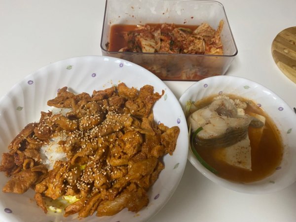 제육덮밥과 대구탕