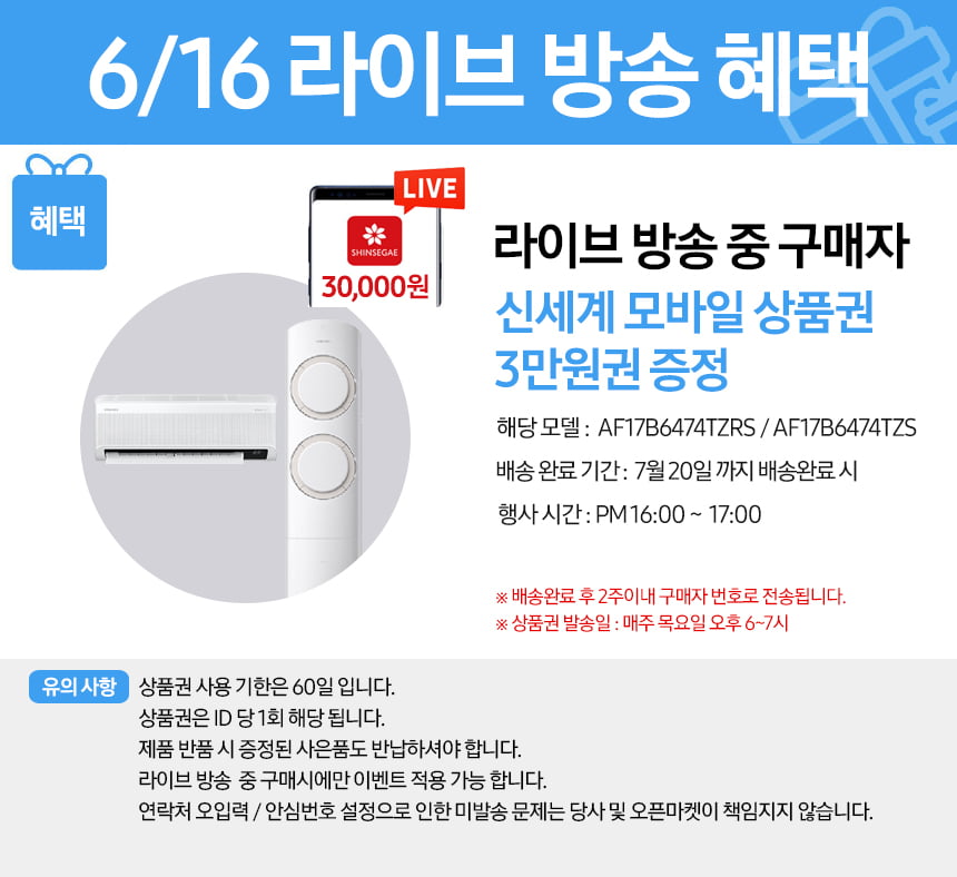 20250616120941_EgPF9uHqin.jpg