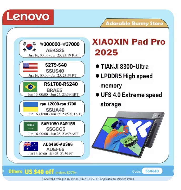 20250616180503_5UNo47Pxh7.png