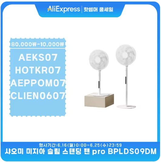 20250616200933_afJxOQ3lyj.png
