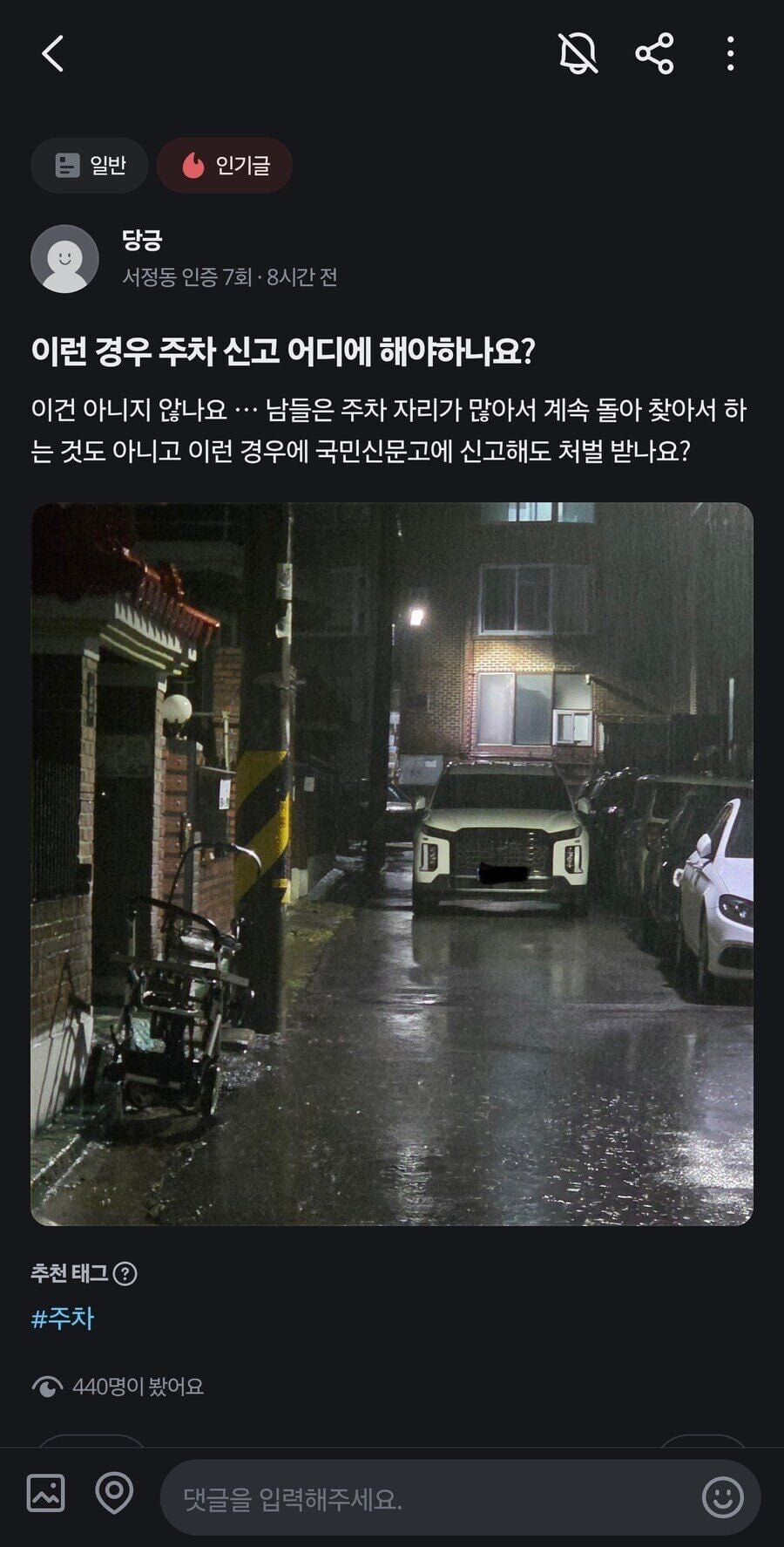 20250616201230_hGKjLfM3G0.jpeg