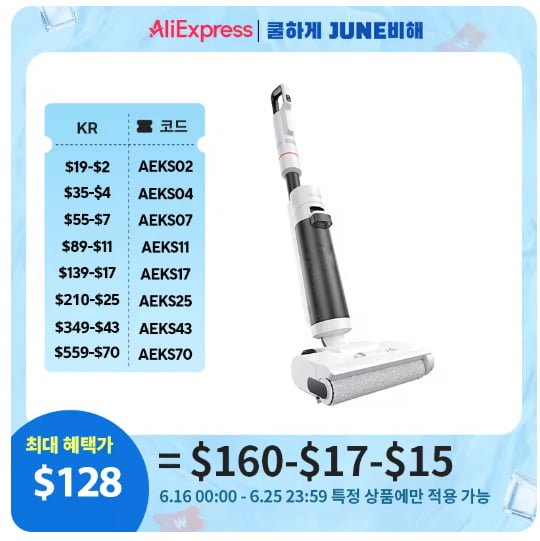 20250616201435_AEQluJdCeT.png