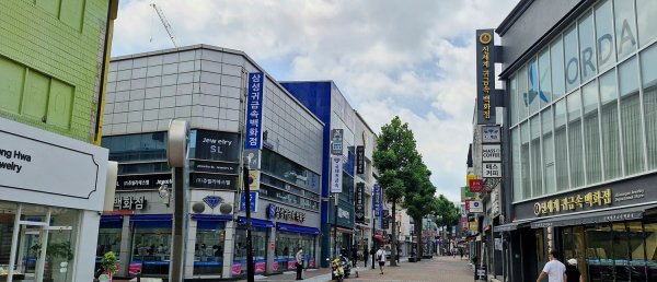 대구여행