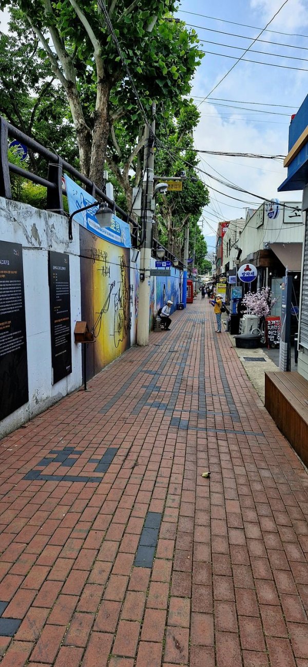 대구여행