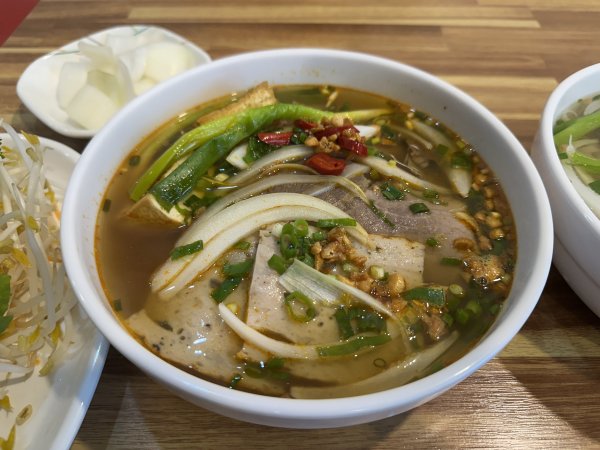 베트남 쌀국수
