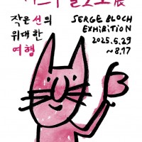  ũ