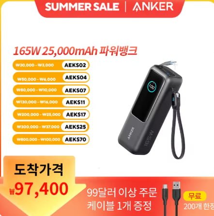 20250617081721_dMz4D0d3OY.png