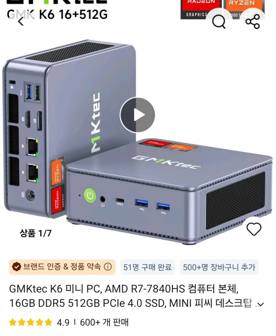 20250617043243_kNgfB89aoV.jpg