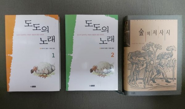 book_03.jpg