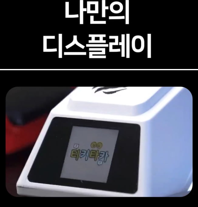 20250618181145_kk03Iii7Fa.png