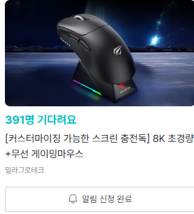 20250618181342_CVwK4Ub9Ds.png