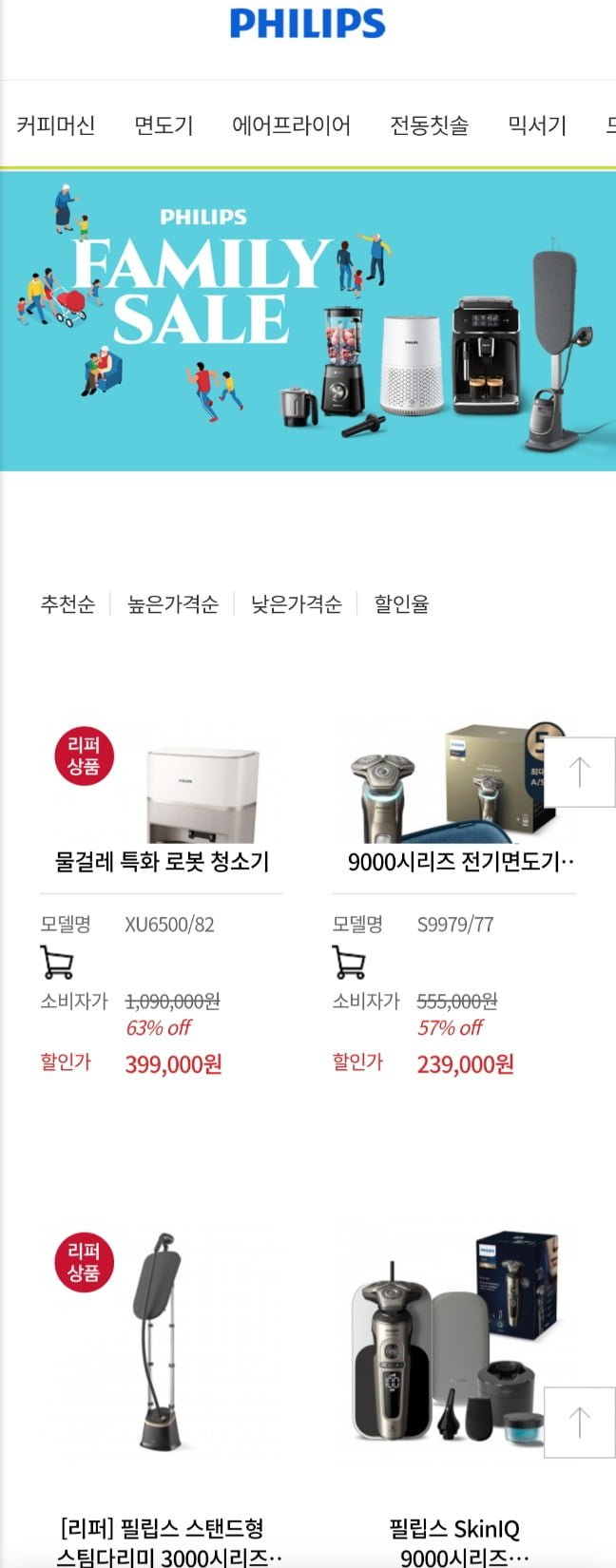 20250618181950_BqCu2kMyJI.jpg