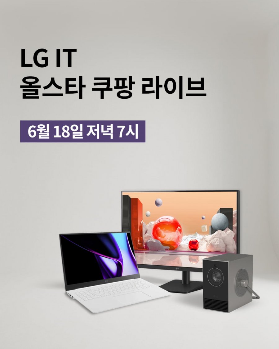 20250618100637_itF2TcG2QM.jpg