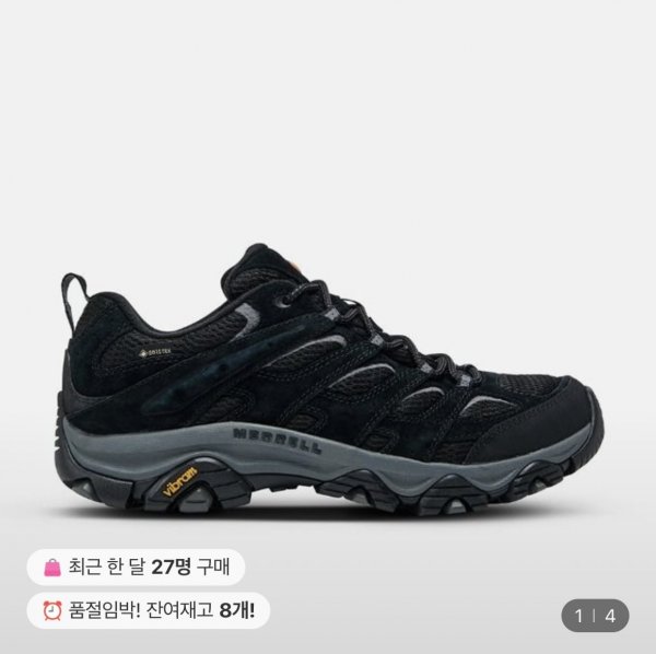 KakaoTalk_20250618_175240998.jpg