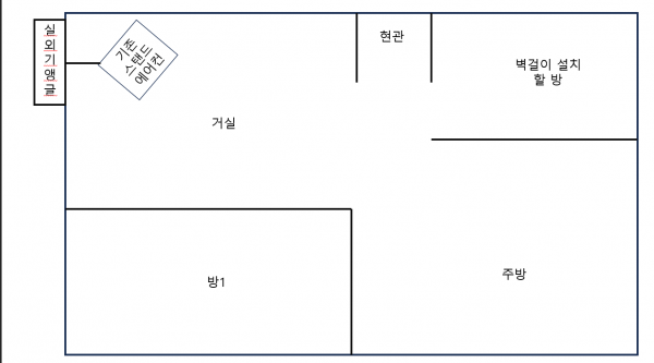 에어컨.PNG