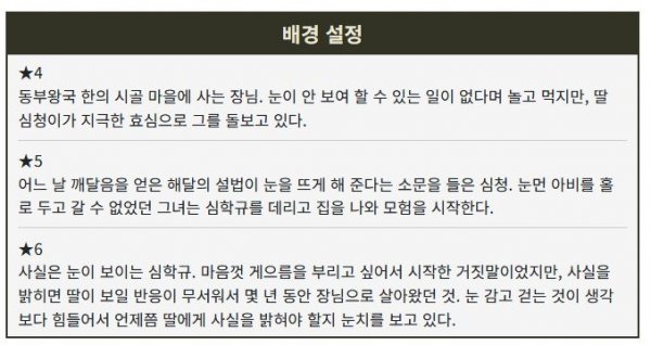 화면 캡처 2025-06-18 212914.jpg
