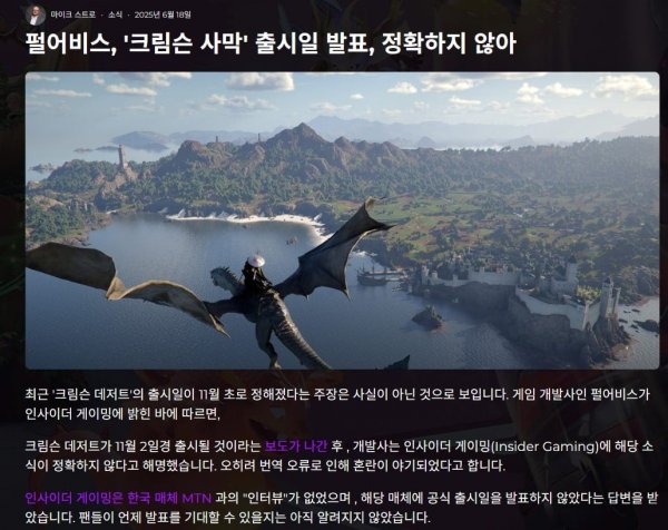 화면 캡처 2025-06-19 083126.jpg