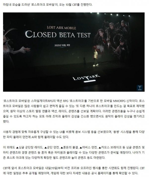 Screenshot_1.jpg