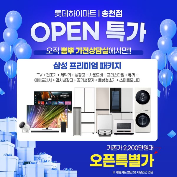 KakaoTalk_20250618_163824470.png