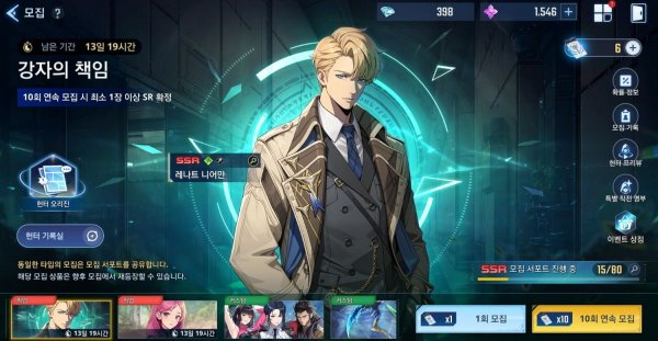 Screenshot 2025-06-19 at 13.24.18.JPG