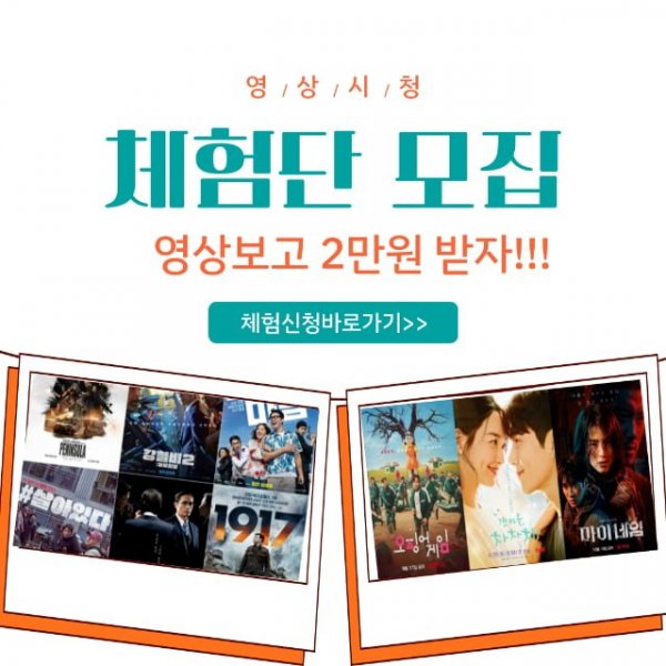 제목을-입력해주세요_-001 (9).png