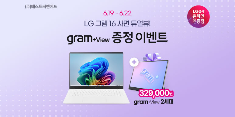 20250620100851_IvSuHOzUXD.jpg