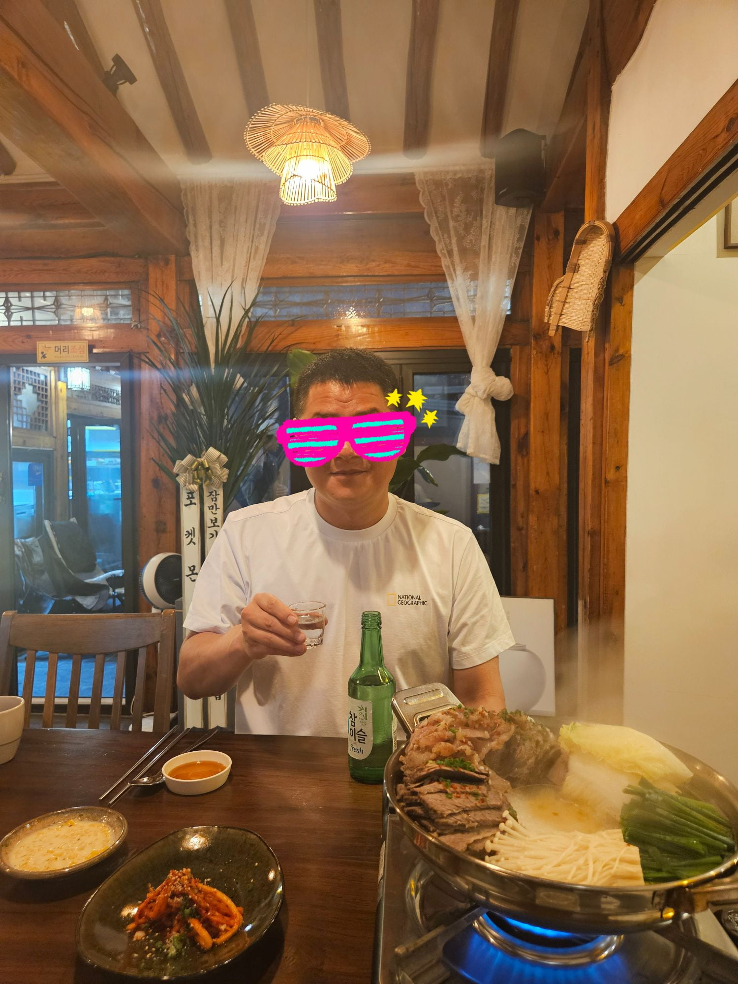 20250620221432_7MqsgTTCpC.jpg