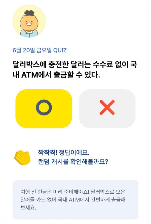 Screenshot_20250620_001011.jpg