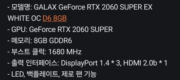 1000020343.jpg