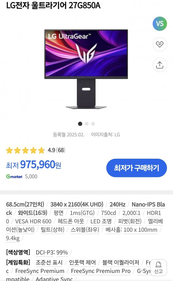 AISelect_20250621_131056_Samsung Internet.jpg