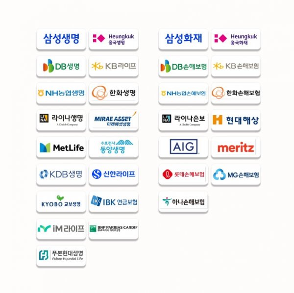 image (8).png