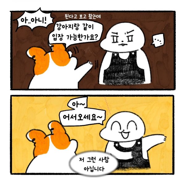 KakaoTalk_20250602_004937358_03.jpg