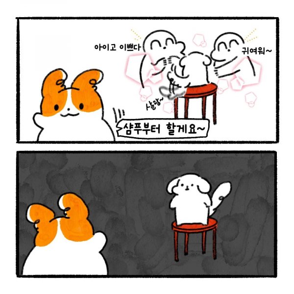 KakaoTalk_20250602_004937358_04.jpg
