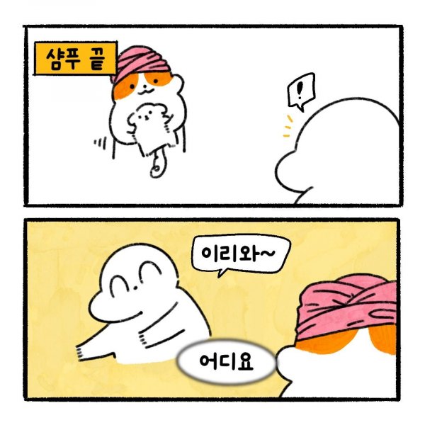 KakaoTalk_20250602_004937358_07.jpg
