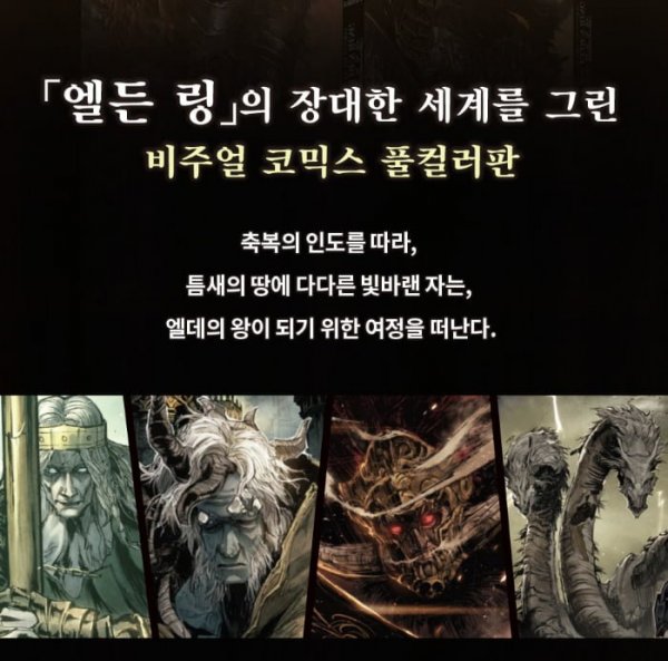 20250622_190216.png