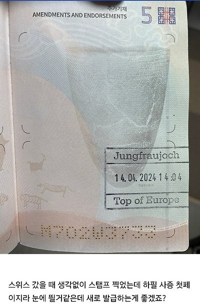 20250623221252_bgjuQb75ki.jpeg