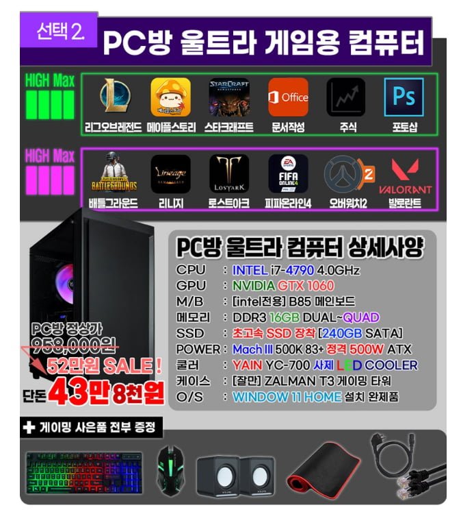 20250623235529_ntNrwLCgEP.png