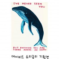 ̺ ۸ - I AM THE BEST 