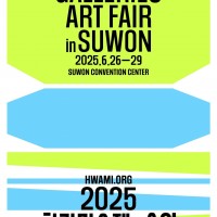 2025 ȭ̼ in 