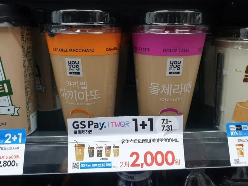 20250624165109_y1uIsGAOM5.webp