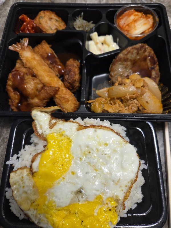 한솥도시락