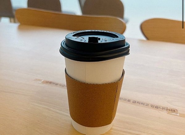 에어컨 빵빵한데 뜨아 좋습니다