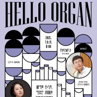 [λ] HELLO  