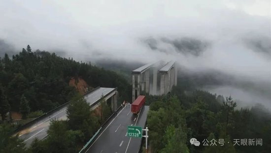 20250625034152_hfk26ixwu8.jpg