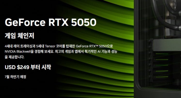 20250625092320_axwklR4vQ7.png