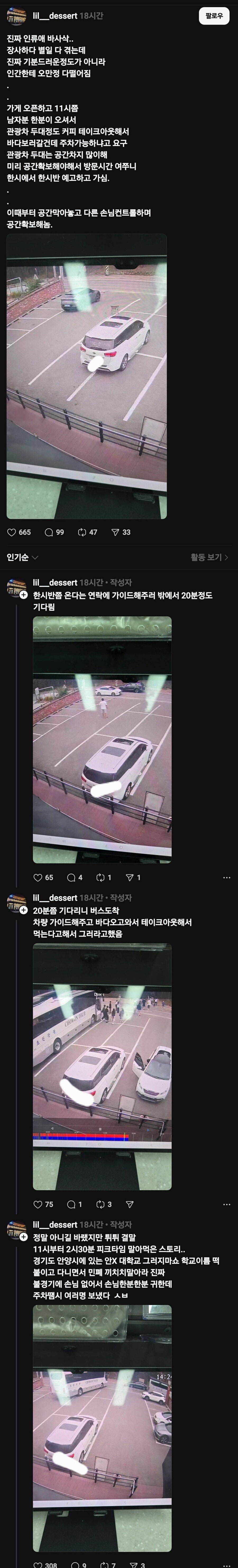 20250625130458_nX8HZNr4Od.jpeg
