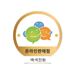 20250625130858_k9CXansPR7.png