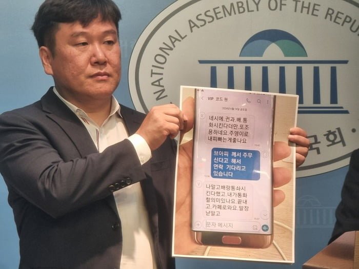 20250625135752_0tqhjU3sfi.jpg