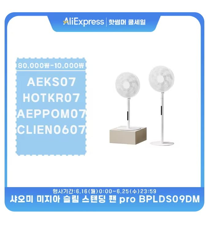20250625173426_LeFxEQnWNu.png