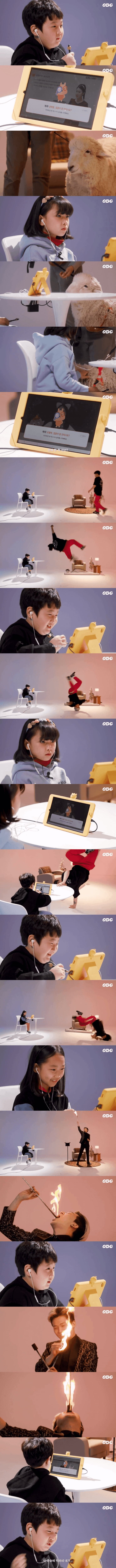 20250625222820_ZTGGDcOzqF.png